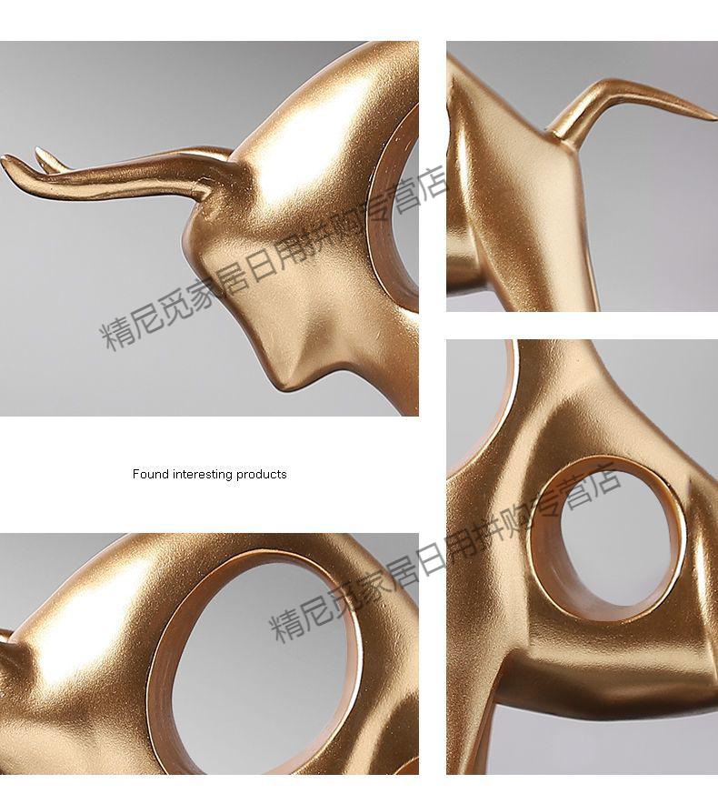 笛央简约现代轻奢风牛酒柜装饰品摆件客厅玄关电视柜牛气冲天摆设金牛