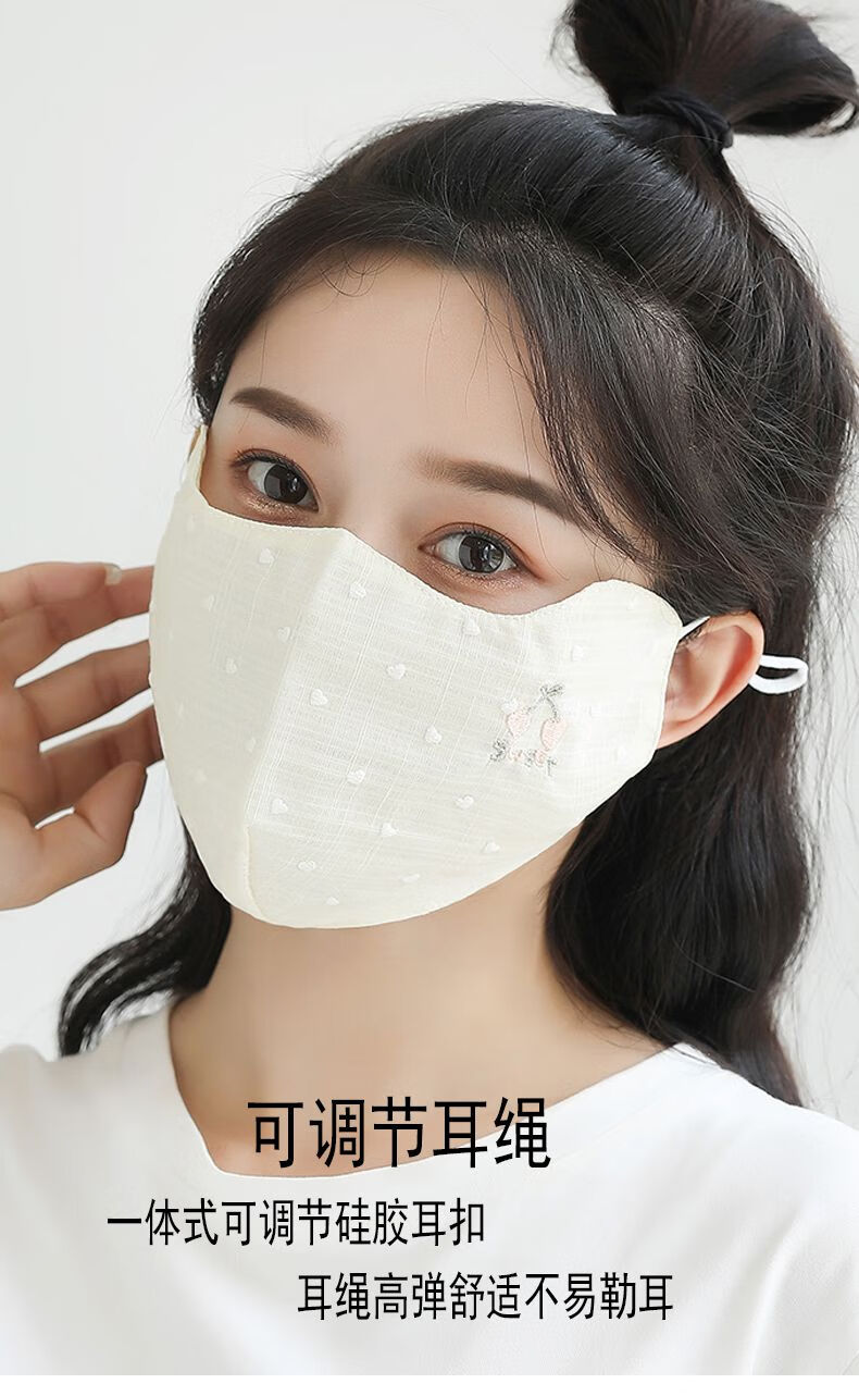 冬季口罩保暖口罩女潮款秋冬季加厚防尘透气棉布可洗时尚韩版可爱小脸