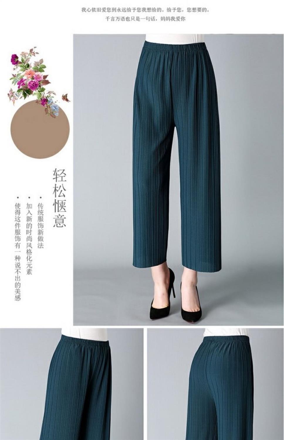 春秋夏天季中老年人女宽松大脚阔腿裤风琴百褶皱妈妈太婆装黑色xl