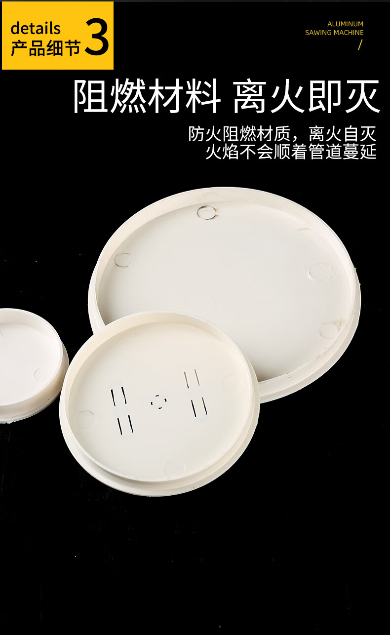 pvc线管堵头钢管帽闷子堵管盖排水口内插护口盖板挡泥浆白色50mm排水