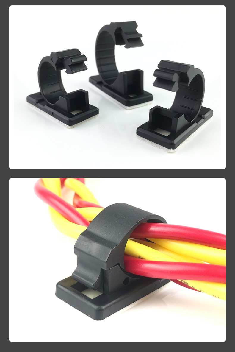 益馨荣电线固定器理线器固线夹粘式固定座线卡子网线收纳神器免打孔卡