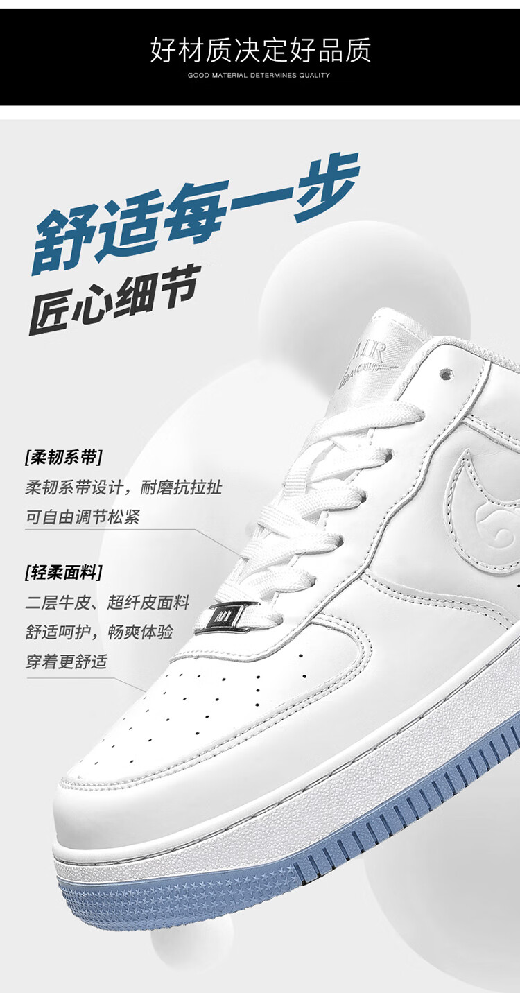 aj低帮空军一号板鞋莆田变色百搭白丝绸官网情侣休闲运动鞋女 荧光黄