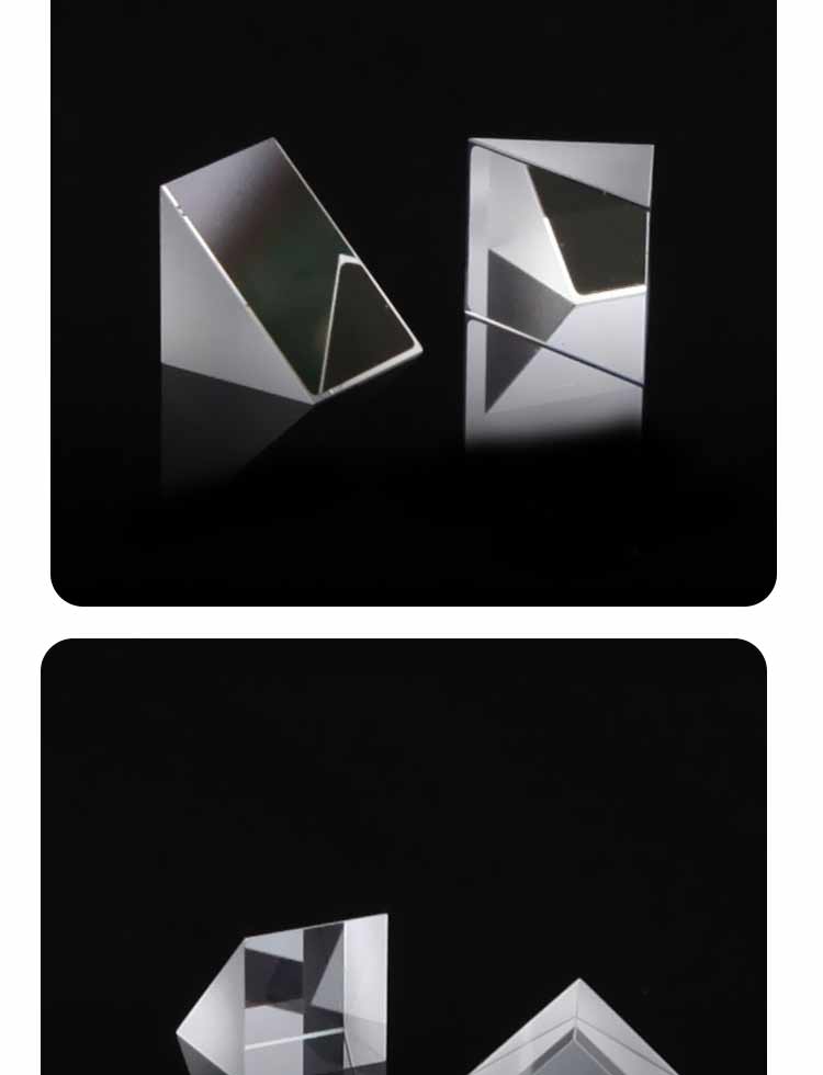 光学玻璃直角镜90度全反射测量棱镜加工胶合四棱镜分光菱镜深灰色