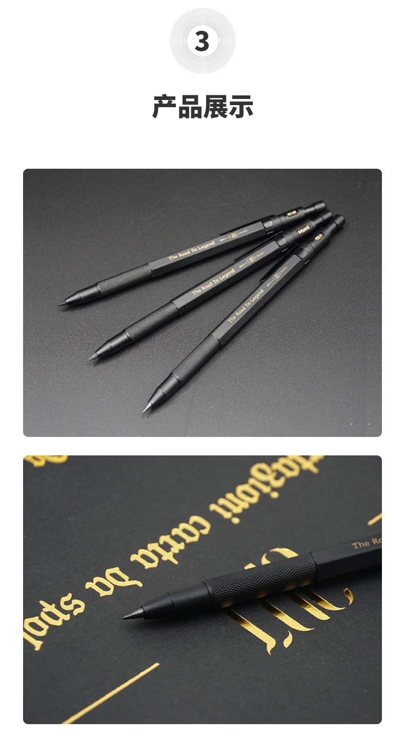 素描笔铅笔美术生专用软炭中炭硬炭软碳笔画画软中硬速写笔黑特软性碳