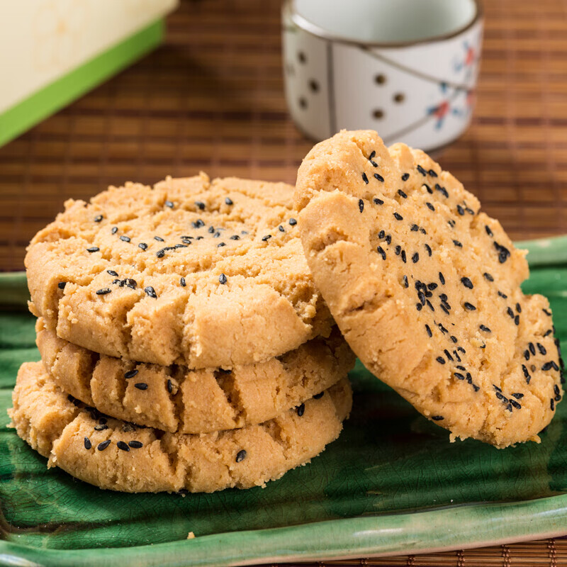 南宋胡记小桃酥 456g/盒/多口味 南宋胡记桃酥饼核桃酥杭州特产小桃酥