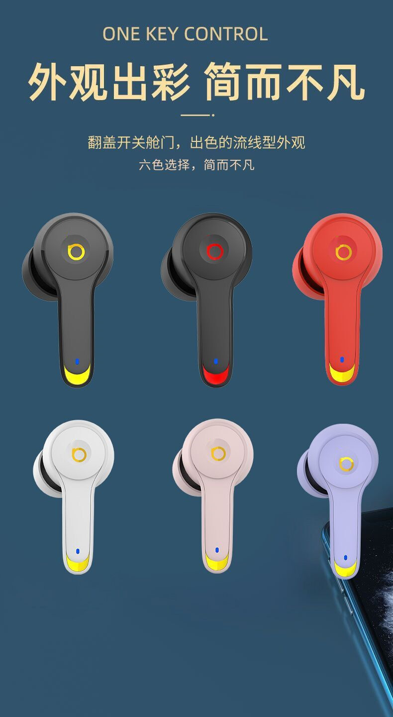 beats solo pill wireless无线蓝牙耳机主动降噪运动魔音耳麦 支持7天