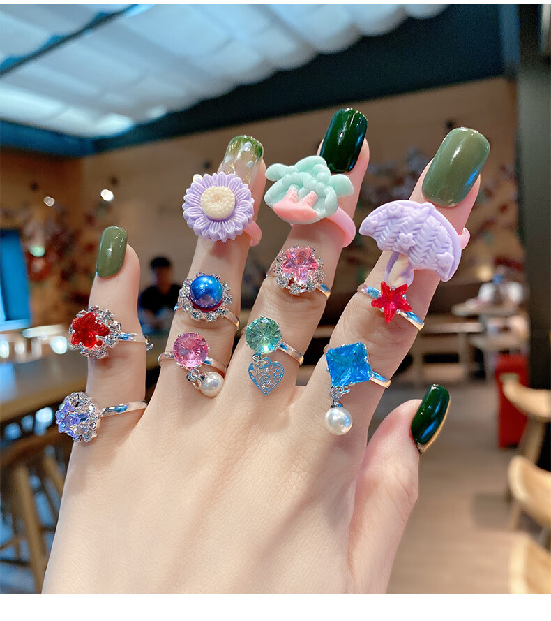 淑塔可可 儿童宝石小戒指宝宝女童可爱指环饰品仿钻石水晶玩具公主