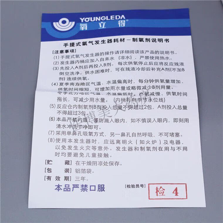 ea5db2b2c88b6027.jpg