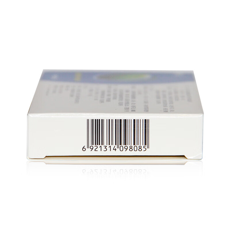 今辰氯化钾缓释片05g24片低钾血症上海海虹hy2盒装