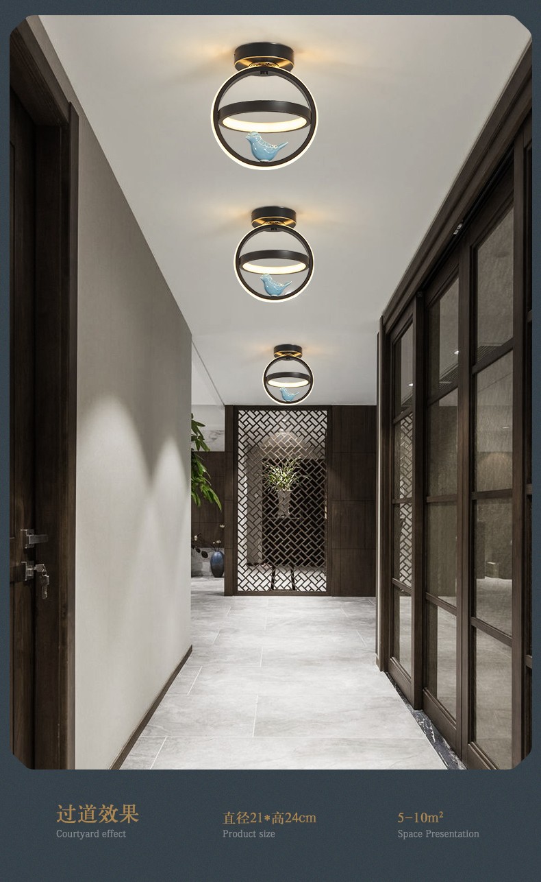 仕宇新中式过道灯客厅卧室通道走廊灯现代简约大气吸顶灯餐厅阳台灯