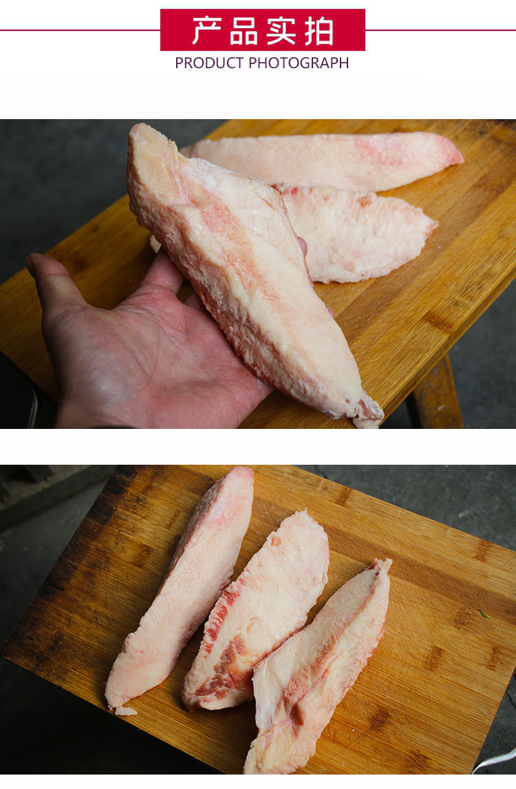 食用牛胸口油1斤整块潮汕胸口朥牛油串串烤肉火锅食材牛肉烧烤店精修