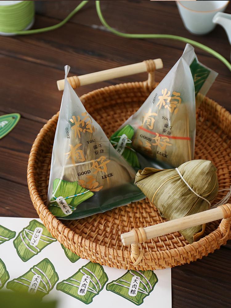 适用于梦黛侠粽子包装袋端午节粽子塑封袋食品粽子烘焙真空机封袋创意