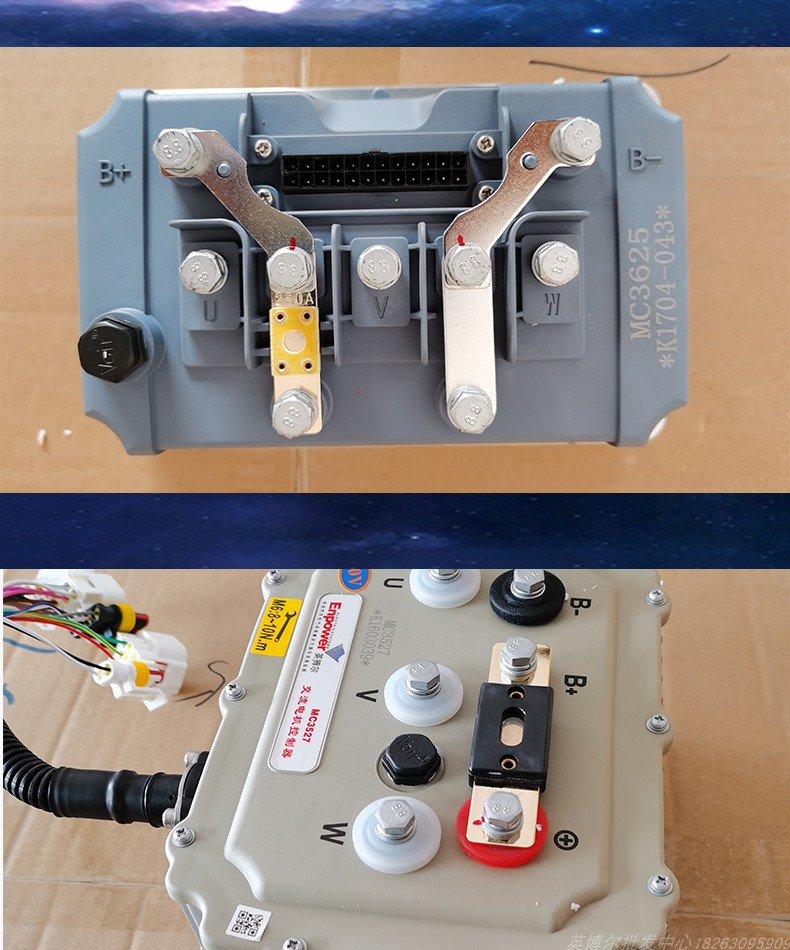 英博尔交流电机驱动控制器mc3526代步四轮电动车雷丁 mc3527 60v a款
