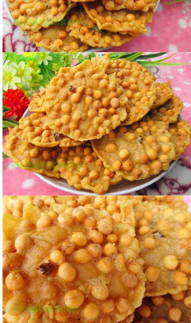 四川特产豌豆饼真空装18个酥脆油炸成都小吃月亮粑大个豌豆饼独立包装