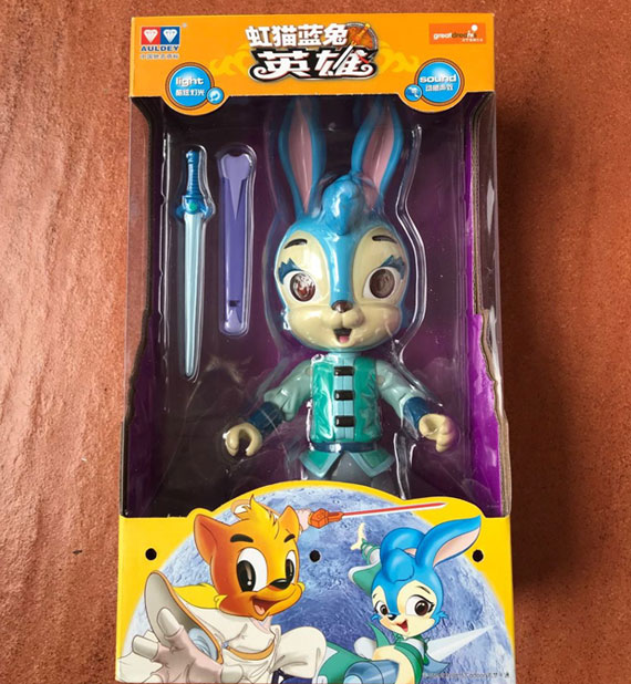 奥迪双钻虹猫蓝兔七侠传收藏公仔摆件怀旧玩具套现货 571104大奔小号