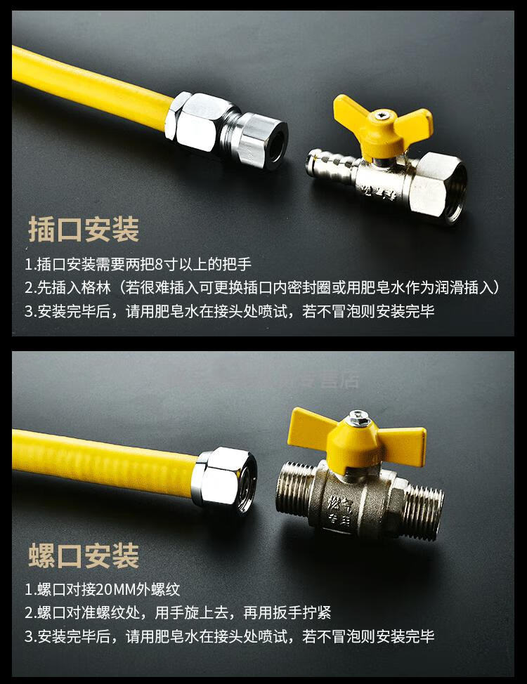 不锈钢管道燃气管金属波纹管煤气管天然气管子燃气灶软管防爆家用5分