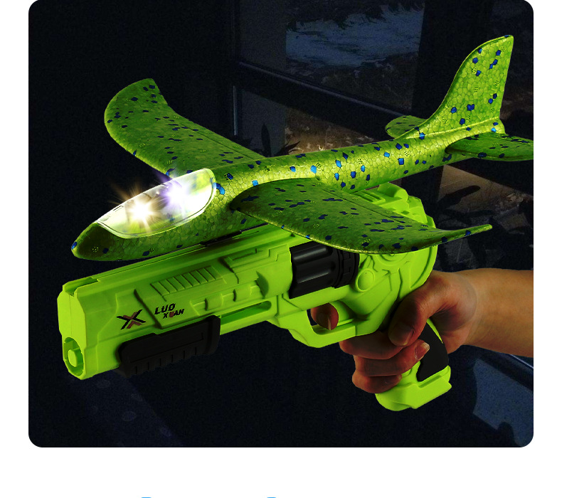 抖音同款泡沫弹射飞机枪儿童男孩玩具手抛滑翔飞机发射器户外玩具橙色