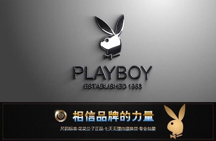 花花公子100纯棉卫衣男秋季2021新款休闲春秋装薄款长袖上衣韩版潮流