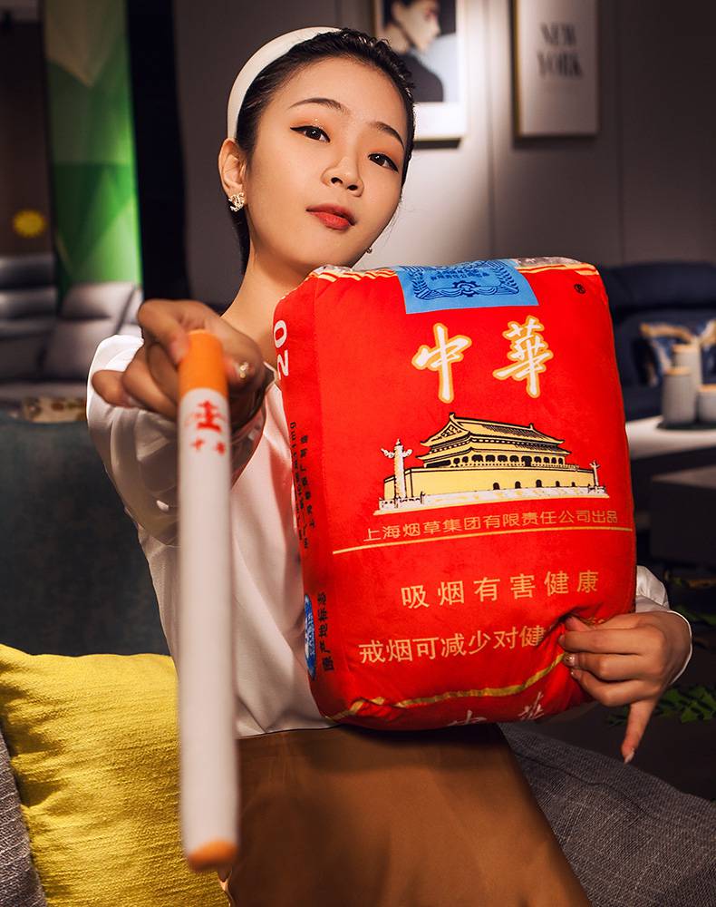 华子抱枕华子抱枕中华华子可抽出靠垫来跟华子沙发男生睡觉款软包超大