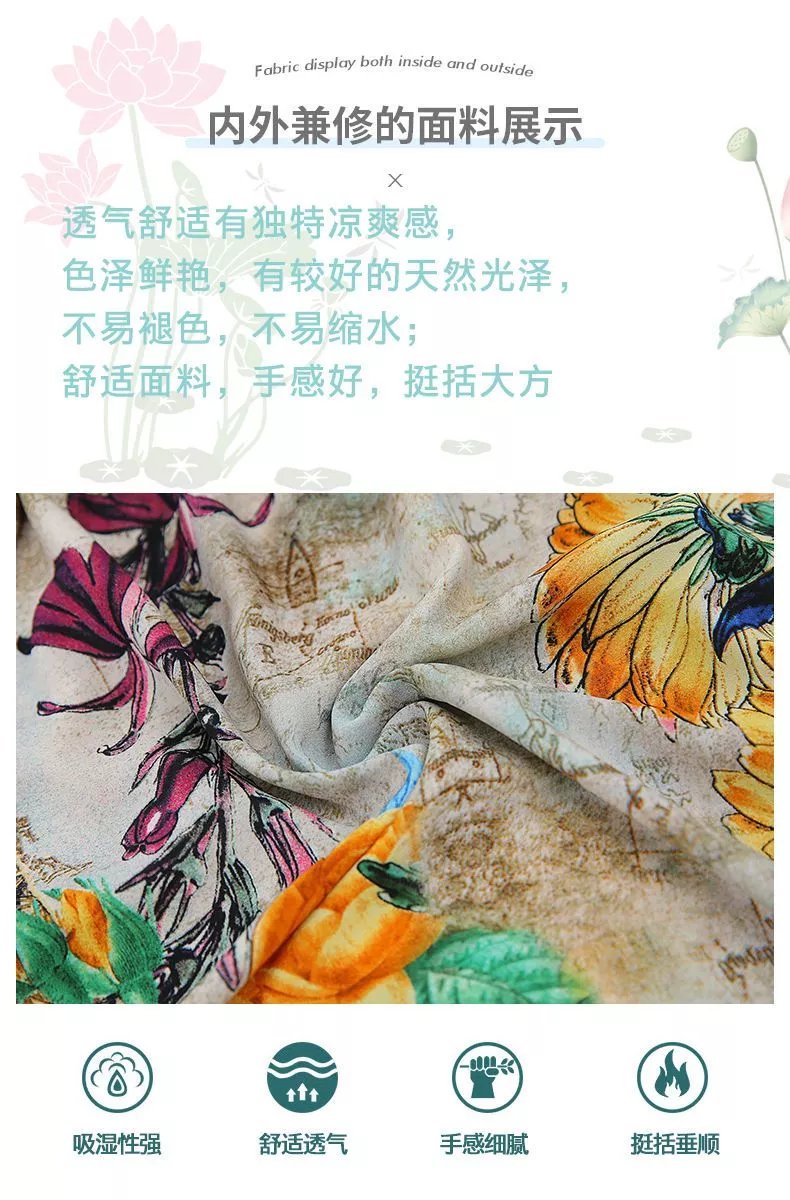 b39a8c5781f7a6ed.jpg