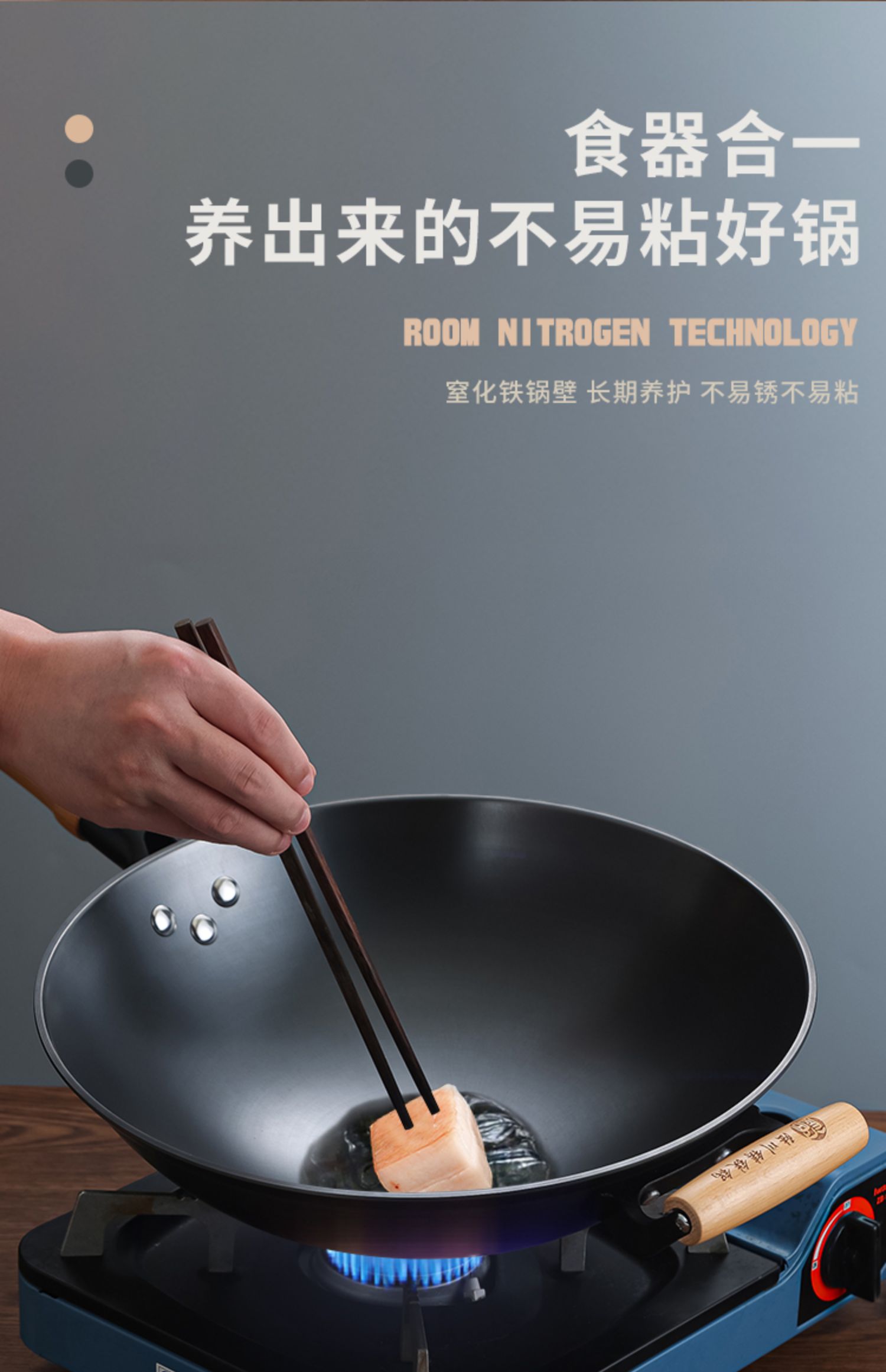 陆川铁锅无涂层手工铸铁锅圆底生铁炒锅老式平底家用不粘锅煤气灶圆底