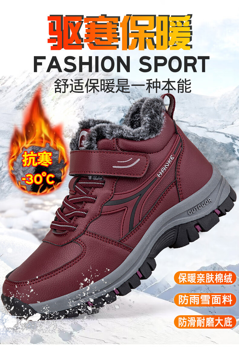 c36d61da05f5545b.jpg