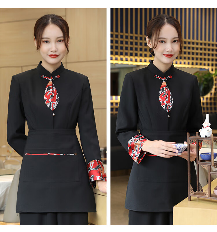 酒楼服务员工衣酒店前台工作服长袖秋冬装女西餐厅餐饮火锅饭店制服工