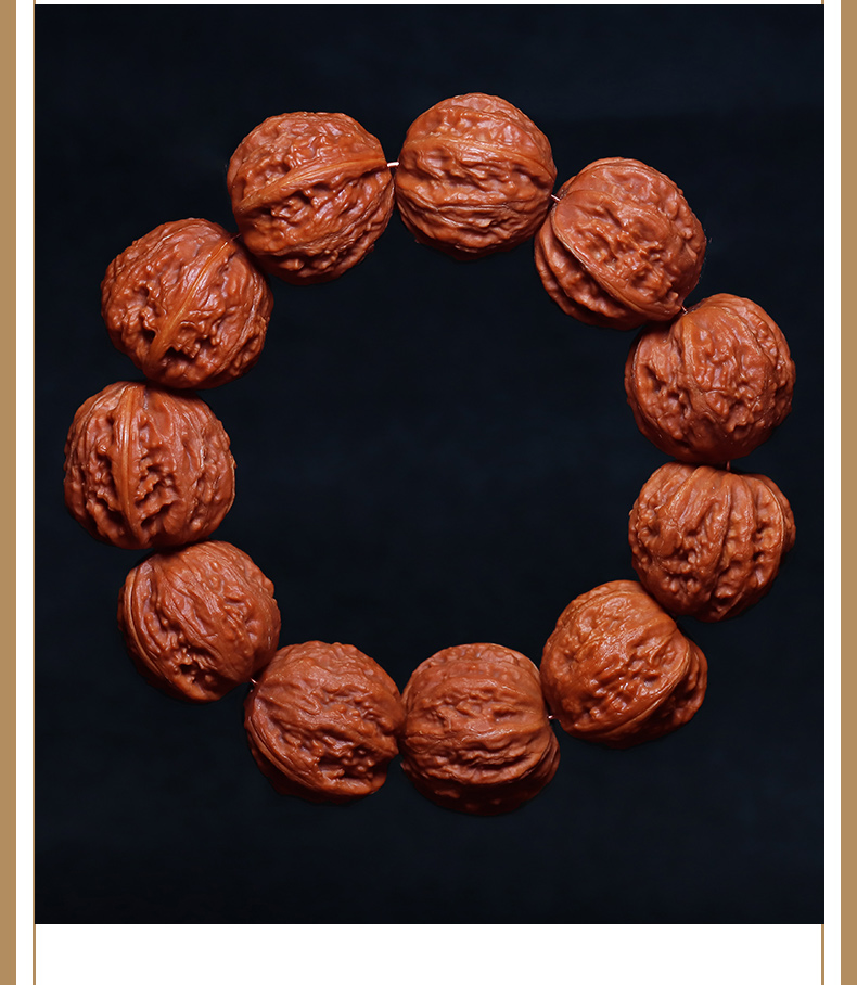 珍韵缘核桃手串野生文玩核桃正圆秋子京八棱单圈小尺寸把玩件男女20 