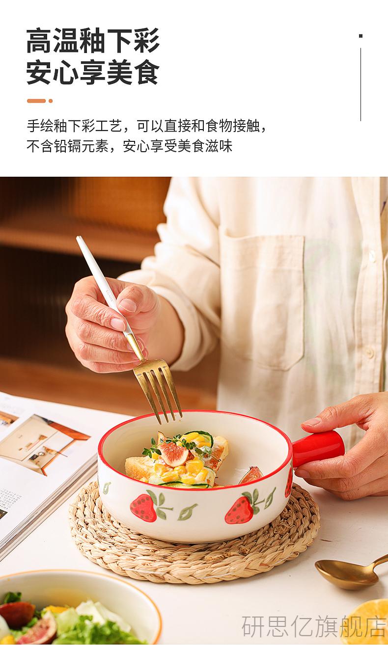 原神锅巴泡面碗ins风烤碗家用陶瓷带手柄烤箱专用泡面碗可爱沙拉碗