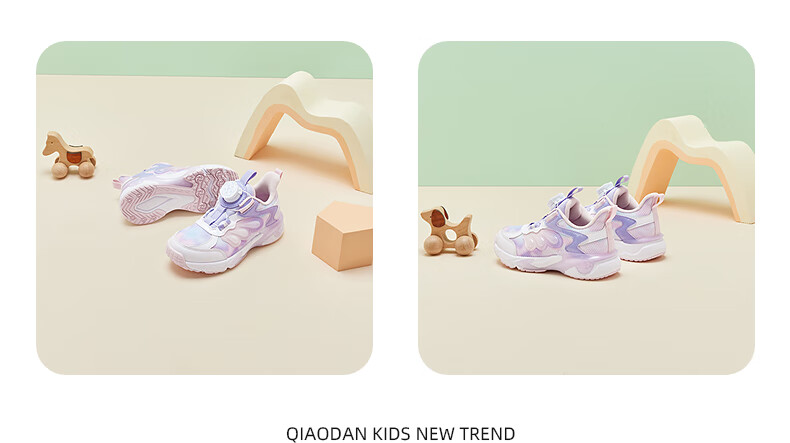 QIAODAN Girls' Running Shoes, Children's Spring And Autumn Sneakers, Kids' Velcro Cushioning Shoes, Calm Blue/QIAODAN White, Size 31 3