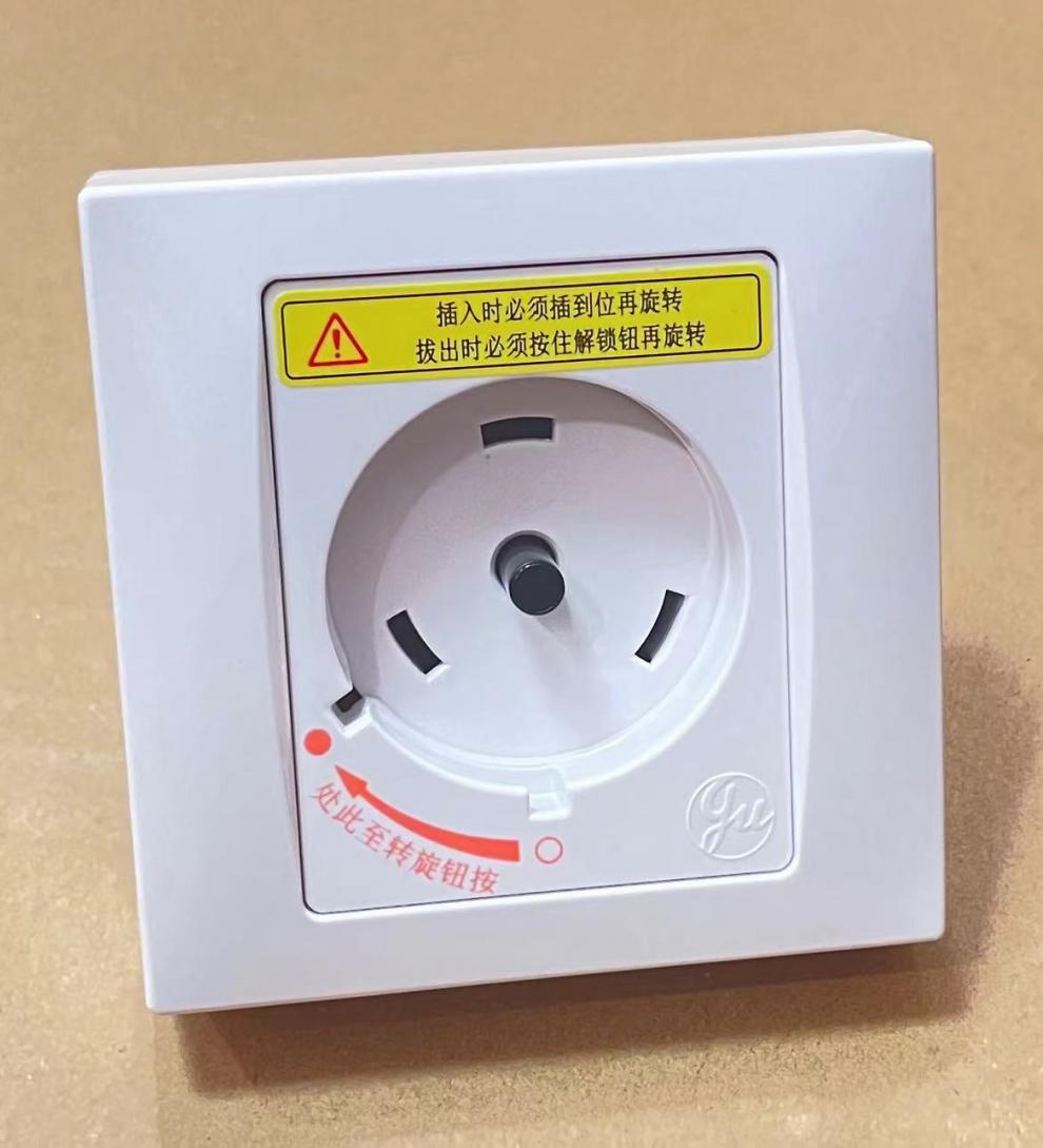 定制空调插座专用圆形旋转安全32a插头插座耦合器g132sp2p3匹