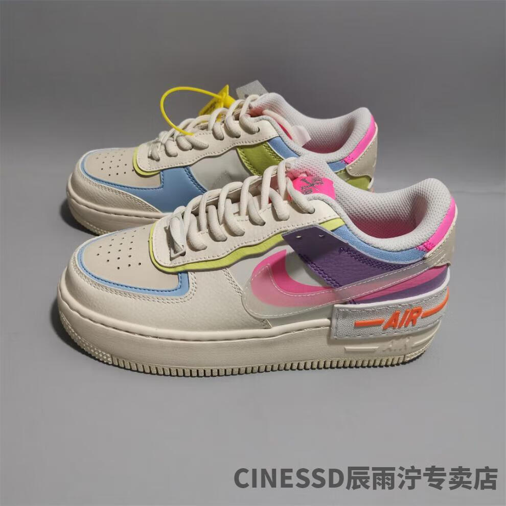 【官方旗舰自营店】 af1空军一号板鞋马卡龙糖果拼接低帮休闲健步运动