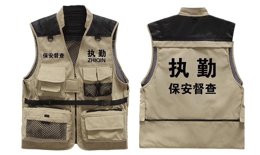 【可印字】多口袋保安巡逻反光马甲背心工作服安全监理交通印字绣logo