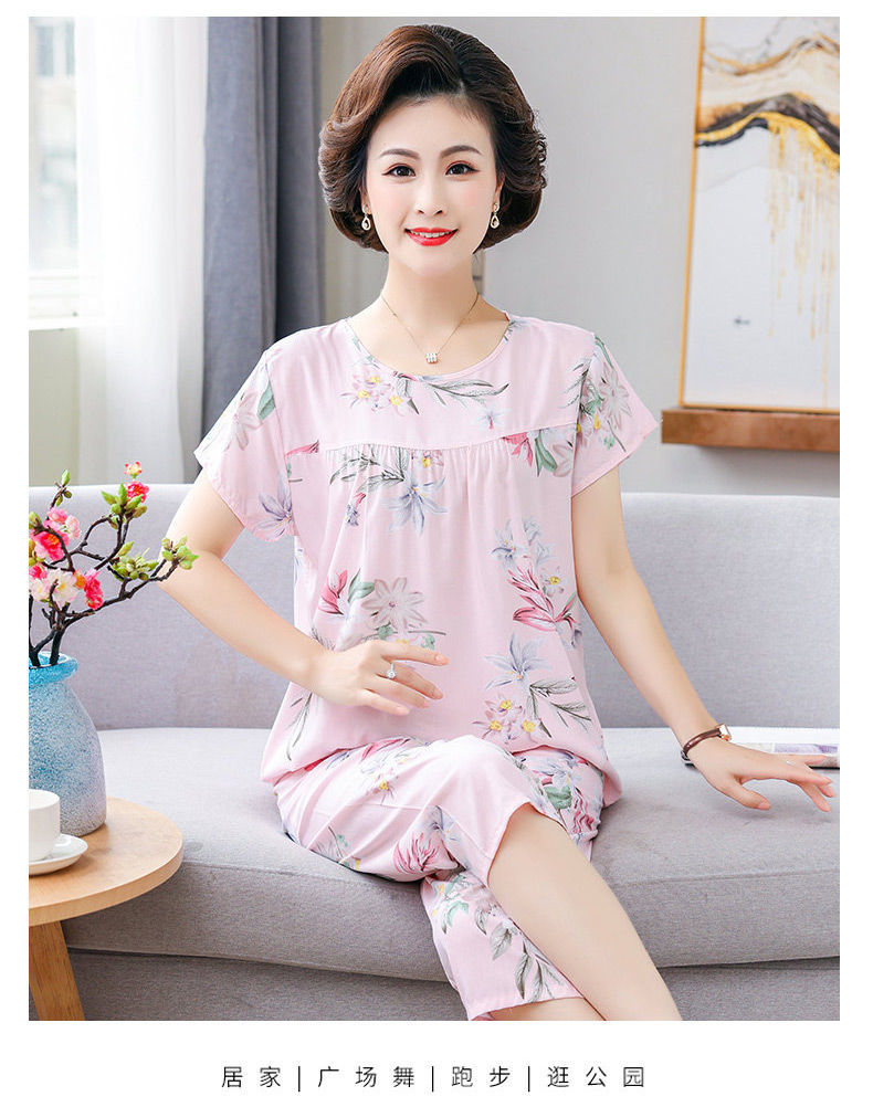 妈妈睡衣套装大码中老年女短袖棉绸两件套绵绸人造棉可外穿家居服2143