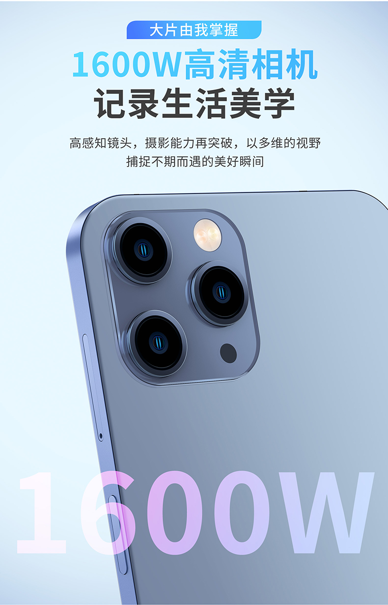 旗舰自営手机通用ktouch天语f12promax通智能游戏手机便宜千百元学生