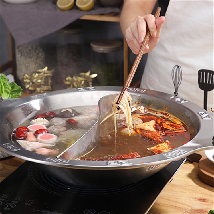 von)鸳鸯火锅不锈钢火锅锅电磁炉通用火锅盆特大号超大容量平底鸳鸯锅