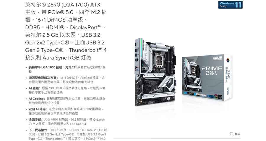 89a01683a776eb81.png