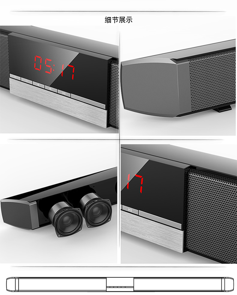 适用海信电视音响家庭影院长条51k歌客厅3d环绕k歌套装家用全景音效