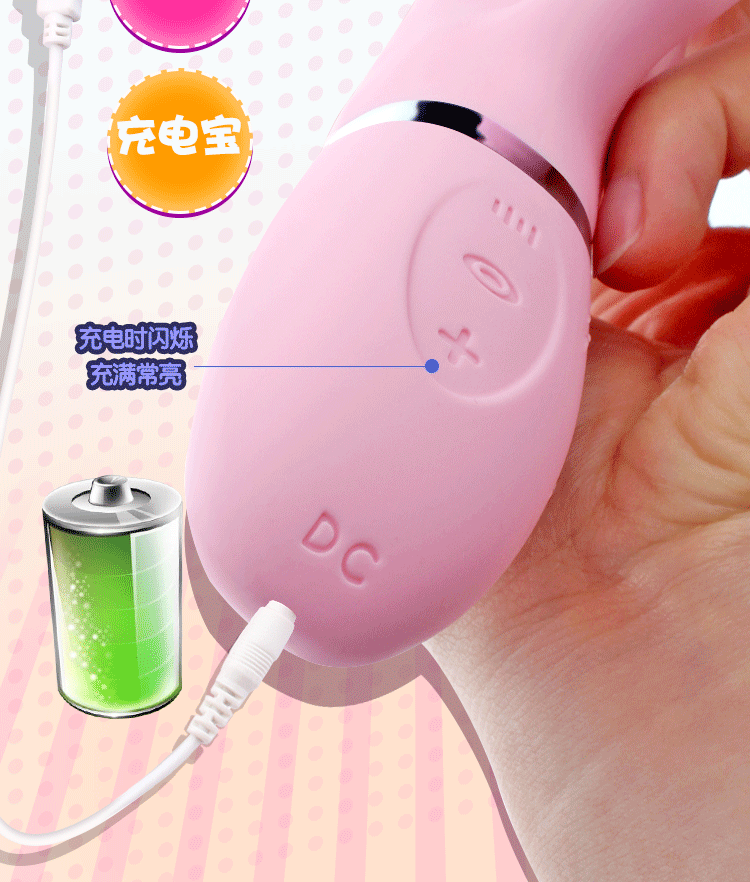 玩具女人自卫器情趣用品夫妻房事炮机自慰棒舔隂器性辅助工具双舌舔