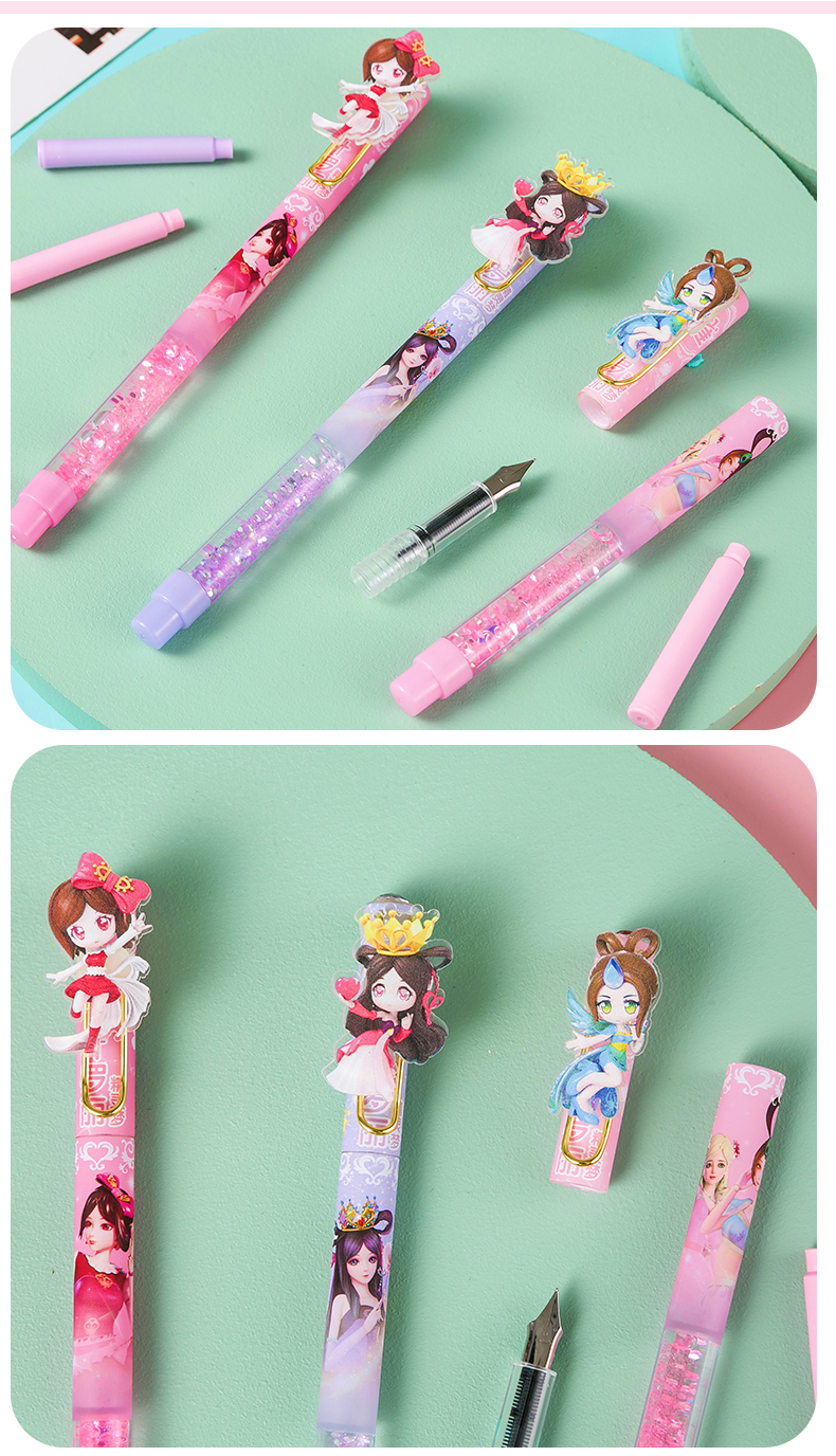 可爱萌卡通摩易擦钢笔女生叶罗丽梦幻流沙魔力擦热敏可擦墨囊刚笔 池