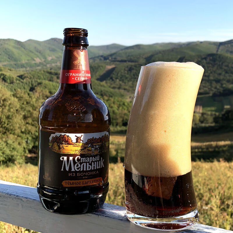 俄罗斯老米勒啤酒450ml多规格原装进口拧盖精酿老米乐老米勒啤酒波兰