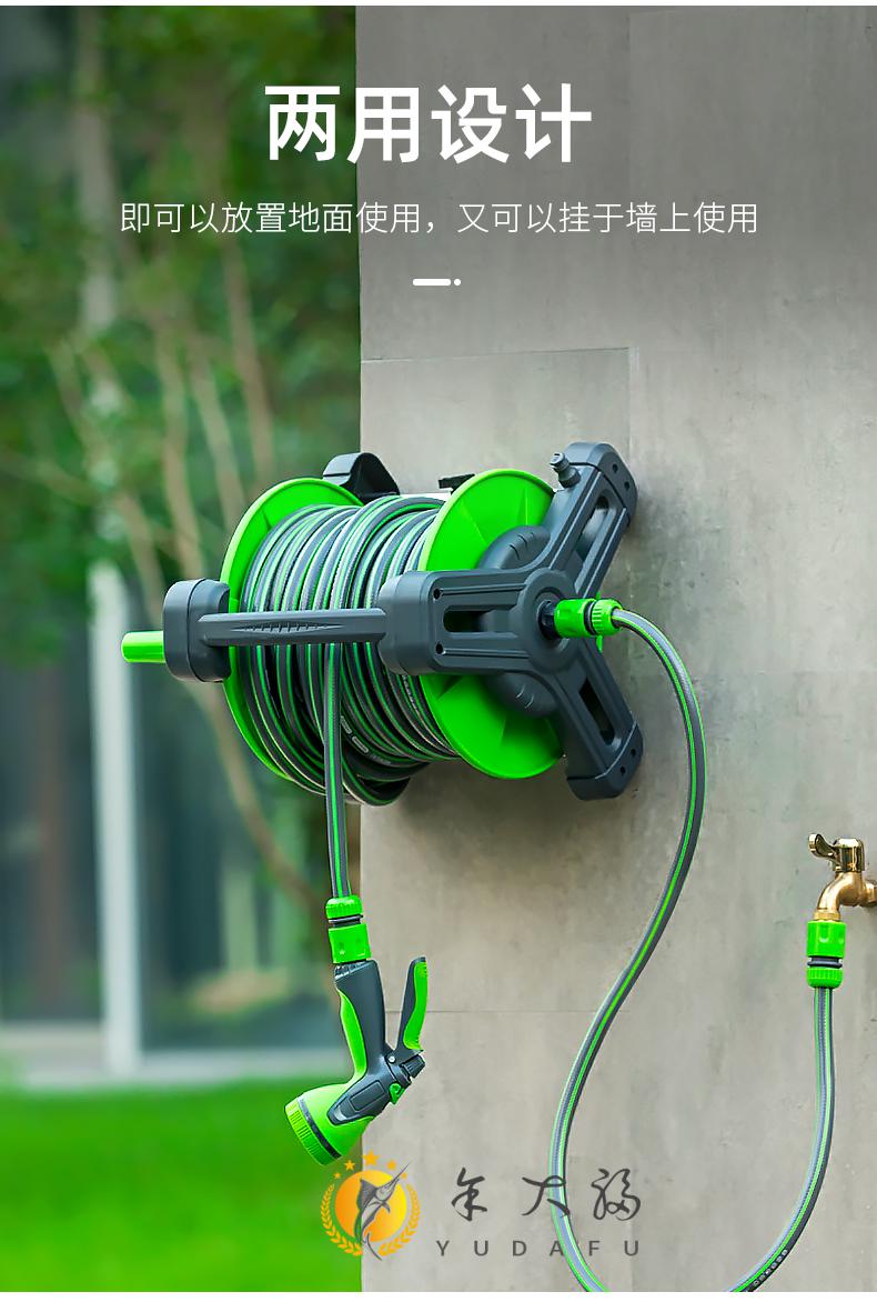 隆鼎水管收纳架水管软管收纳架卷管器浇花洗车水枪绕管器收管盘管器