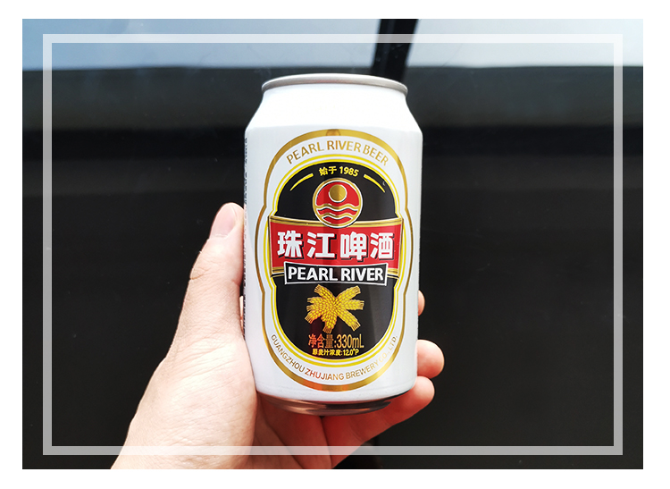 珠江啤酒經典老珠江330ml*24聽/罐裝12度原麥汁夏季清爽整箱 白色