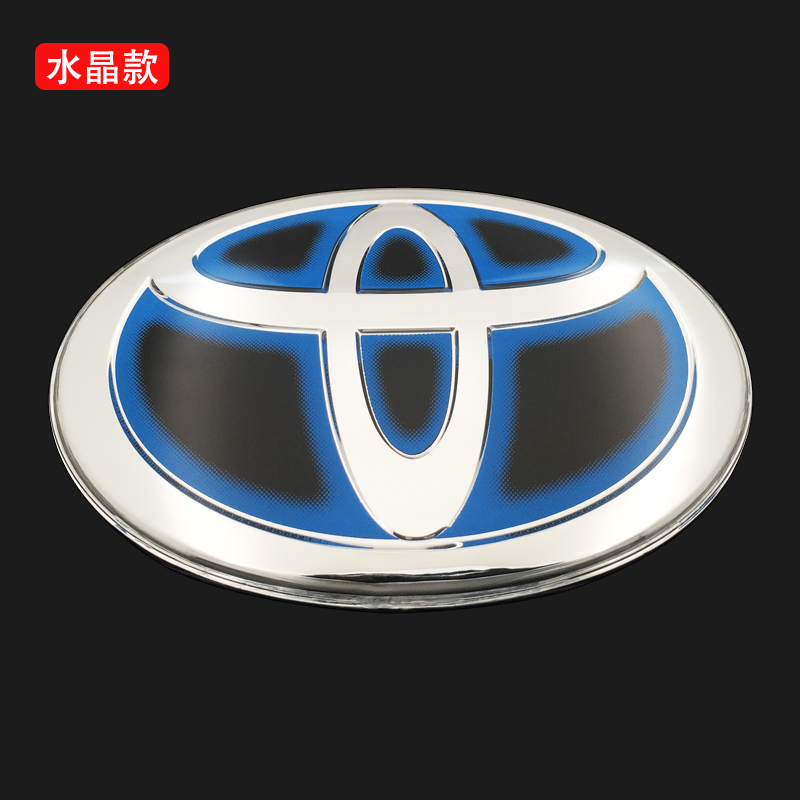 适用于适用广汽丰田ia5改装车标 传祺ia5改装丰田车标 ia5前后中网
