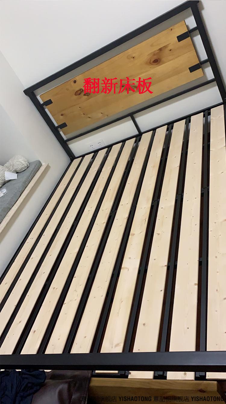床龙骨架实木条实木床子床边木条18米15松木排骨架方料床横梁横条床板
