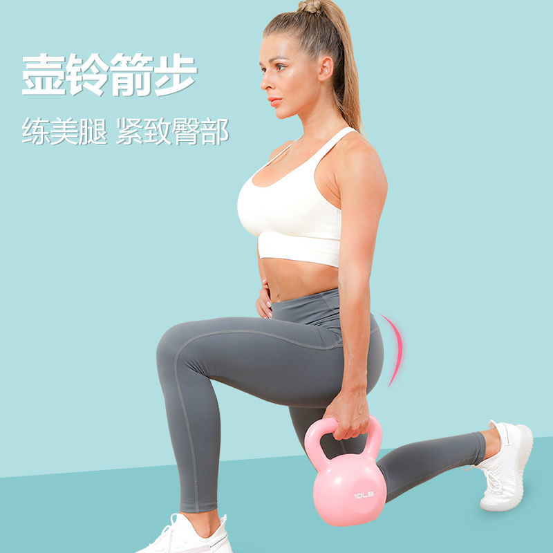 壶铃健身器材家用女生小提壶4kg10公斤哑铃男士锻炼身体运动10lb约