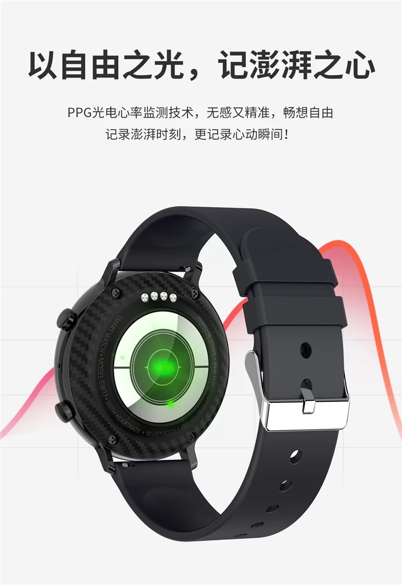 华强北gt2智能手表watch太空人表盘蓝牙通话支付女士心率血压监测适用