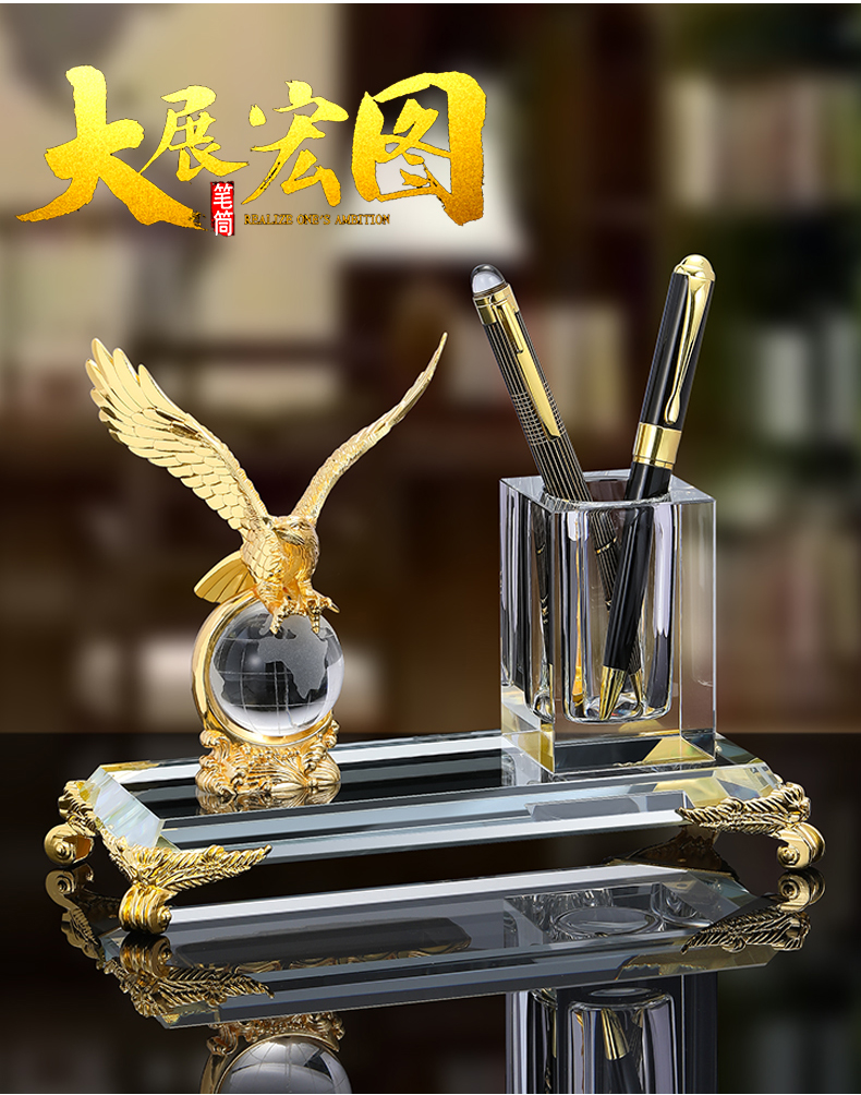 办公桌笔筒摆件办公收纳桌面办公室创意水晶透明简约现代公司活动纪念