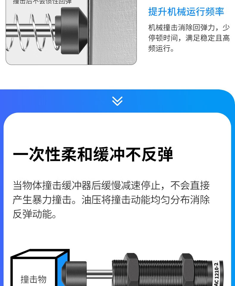 be9f10e50dd0eb11.jpg