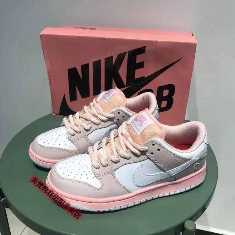 鸽子粉樱花粉1情人节低帮板鞋百搭男鞋款学 dunk冰雪奇缘(高品质) 39